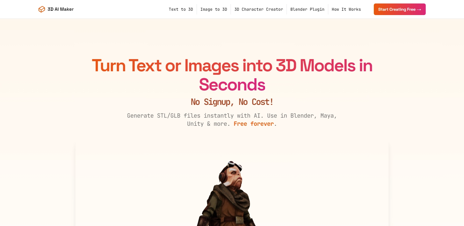 3D AI Maker screenshort