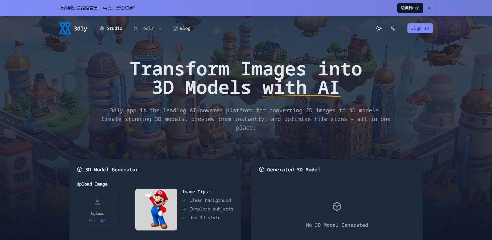 3dly - image to 3d screenshot