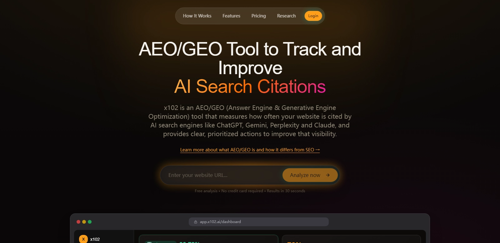 AEO Tool screenshort