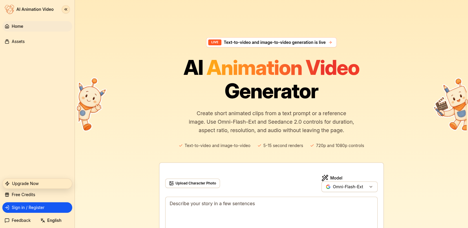 AI Animation Video screenshot