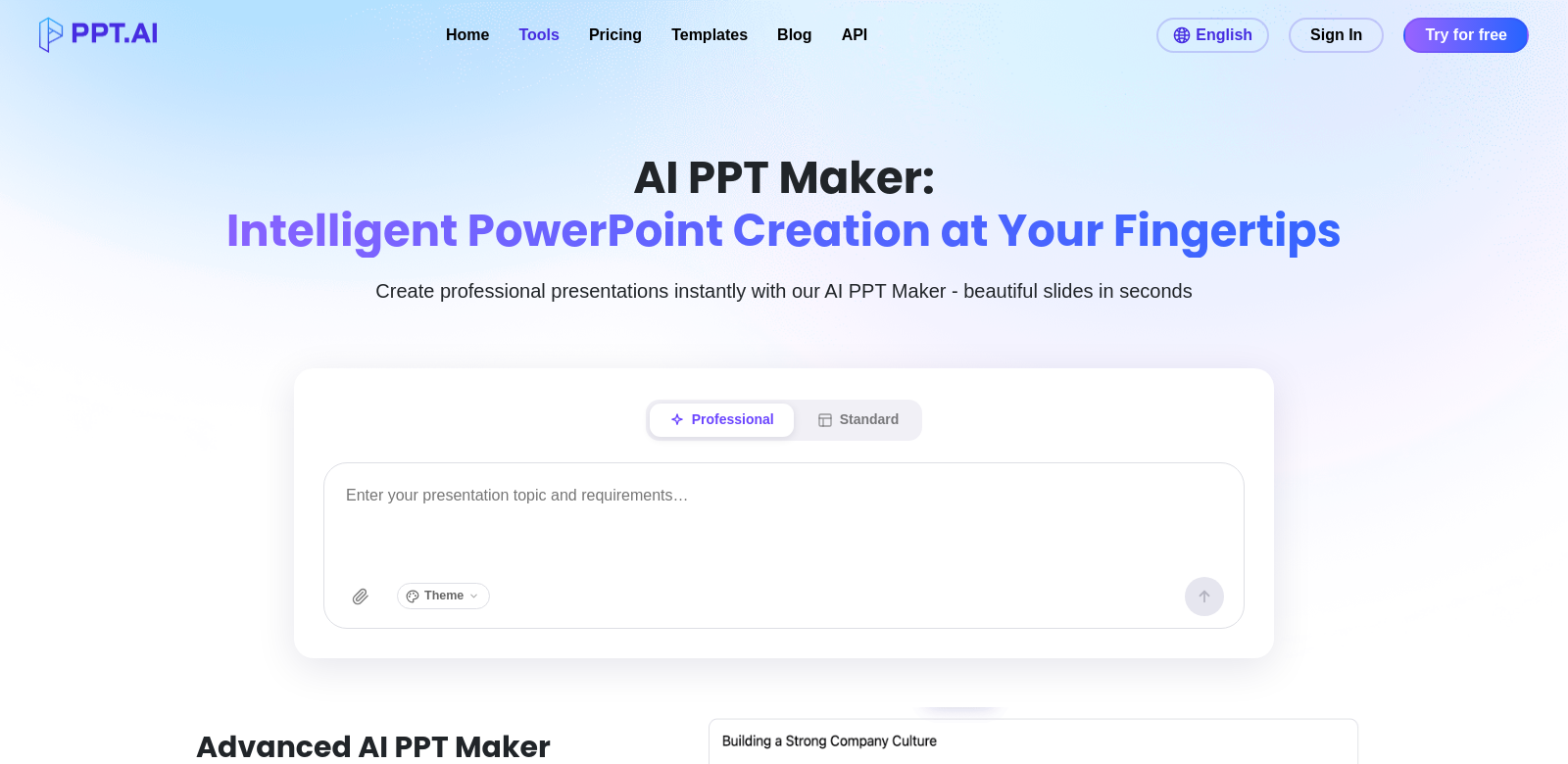 AI PPT Maker screenshot