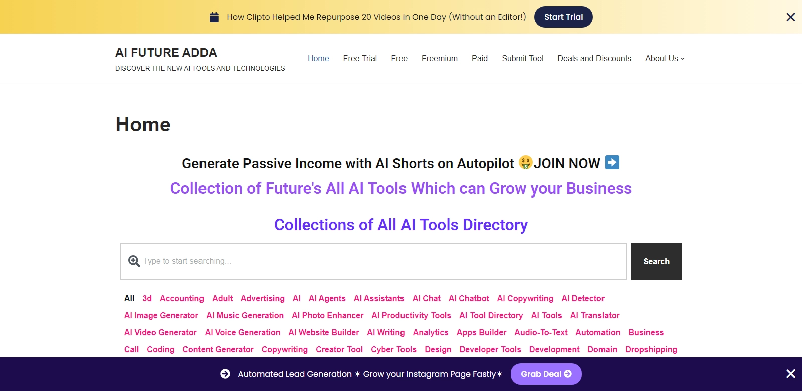 AIFUTURE ADDA screenshort