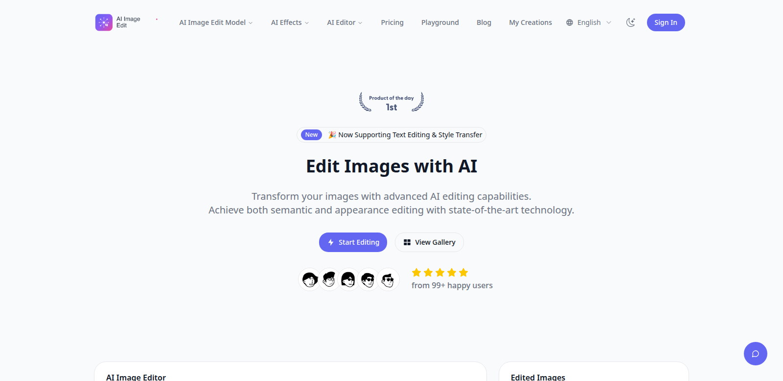 AIImageEdit screenshot