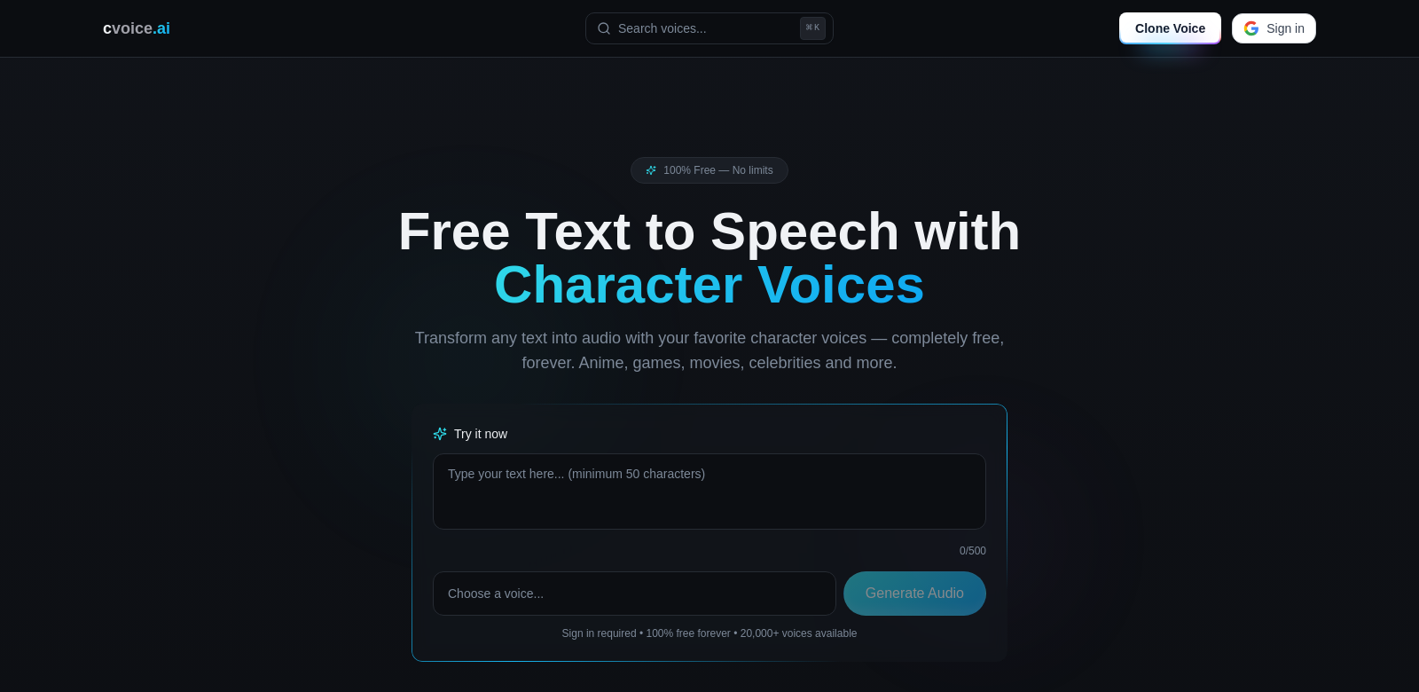cvoice.ai screenshot