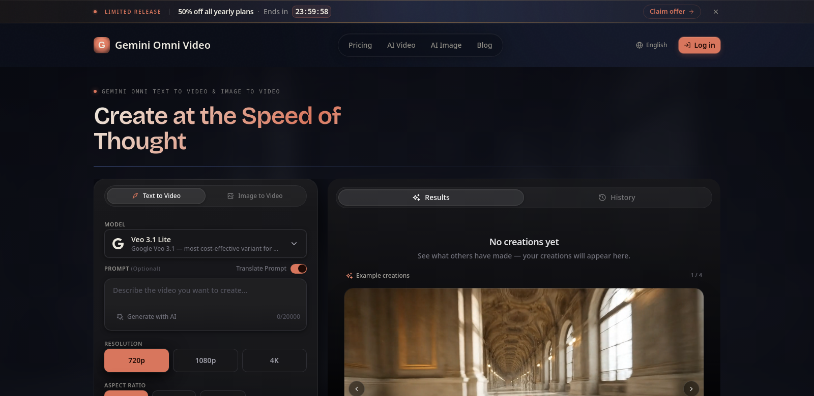 Gemini Omni Video screenshot