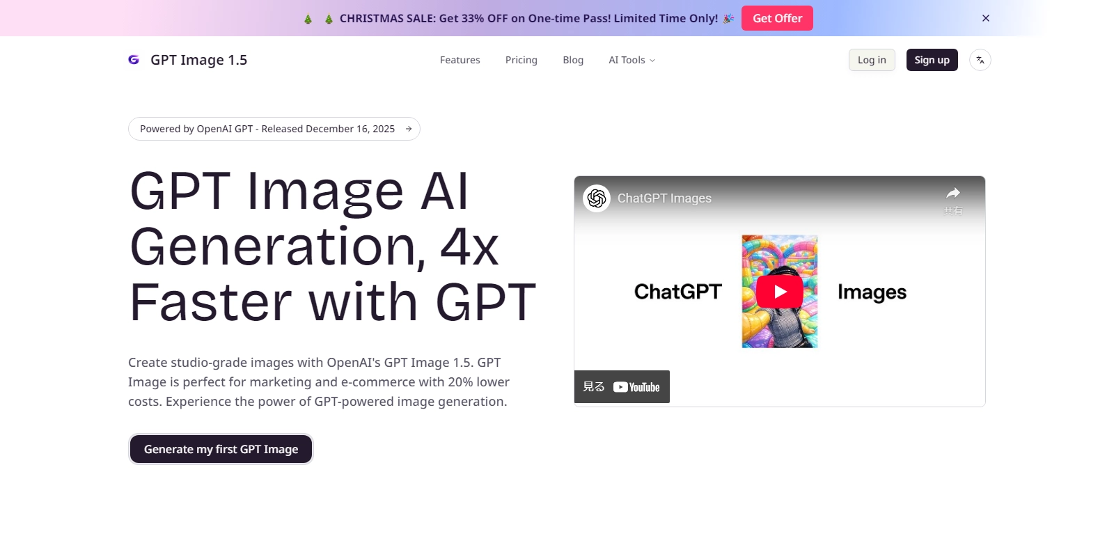GPT image 1.5 co m screenshort