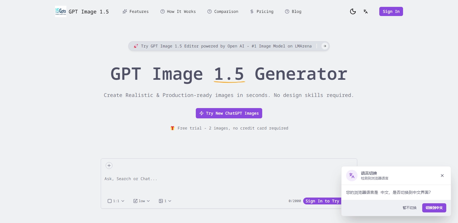 GPT Image 1.5 com screenshort