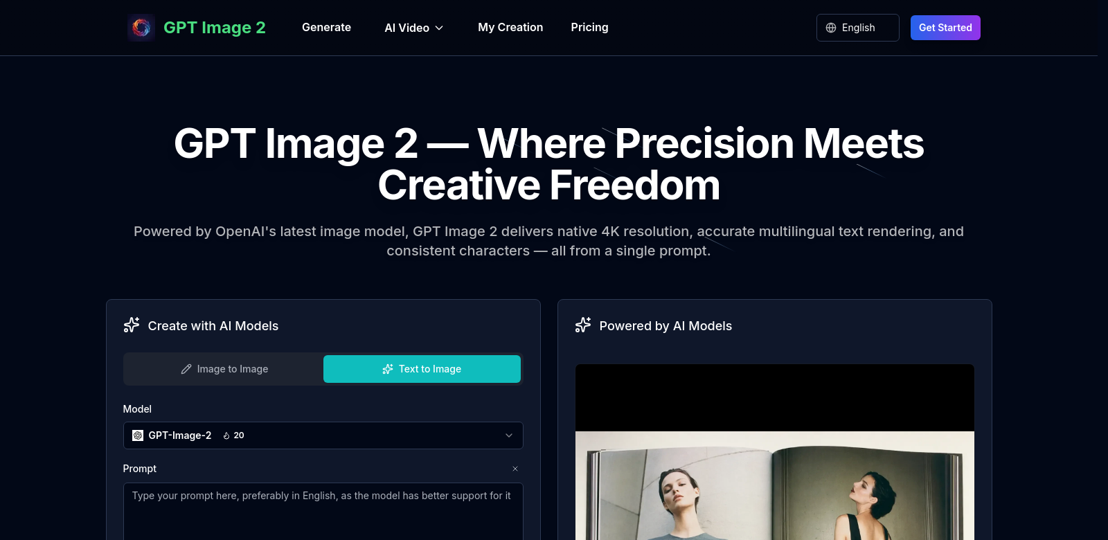 gpt-image-2 screenshot