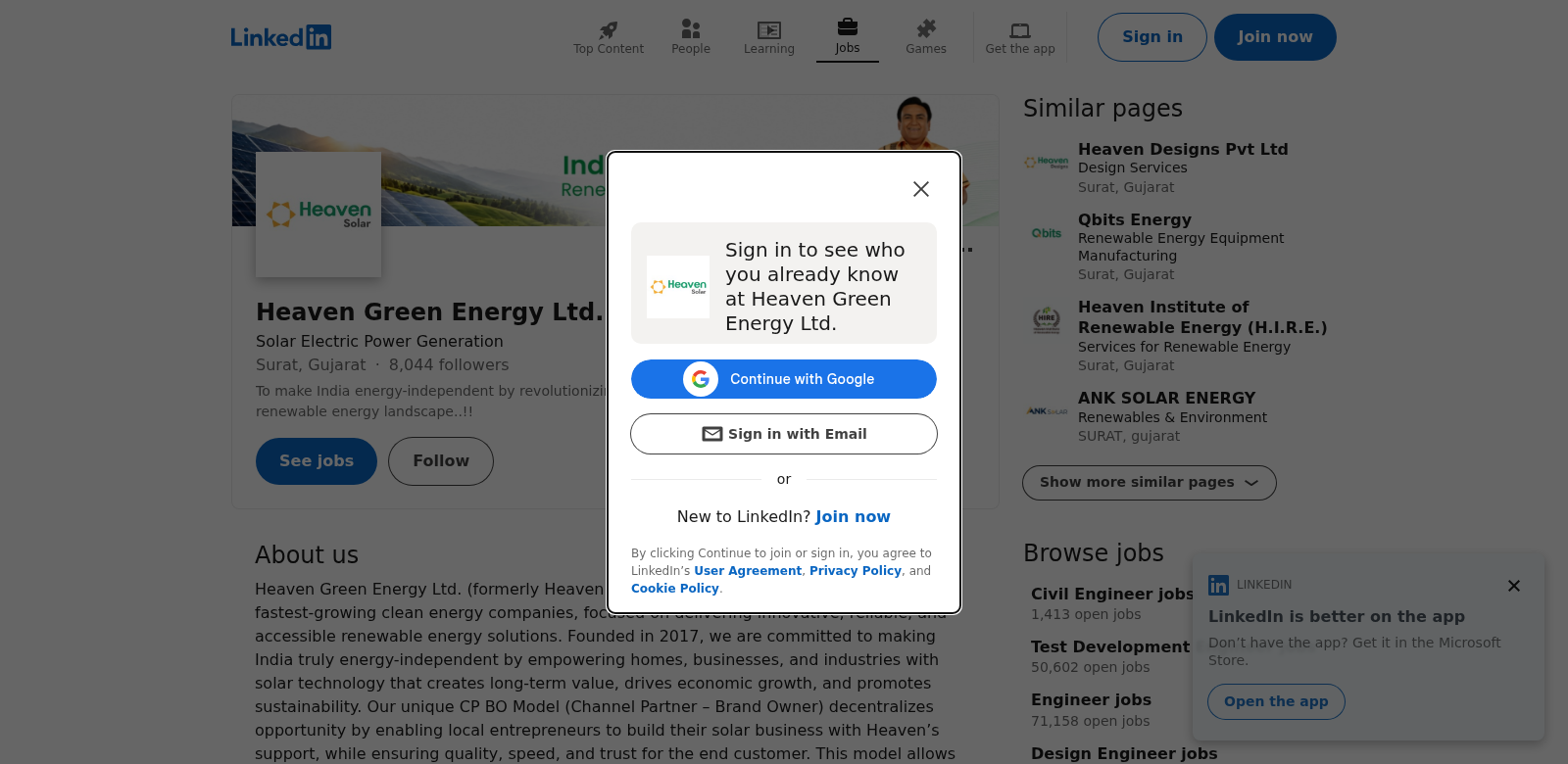 Heaven Green Energy screenshot