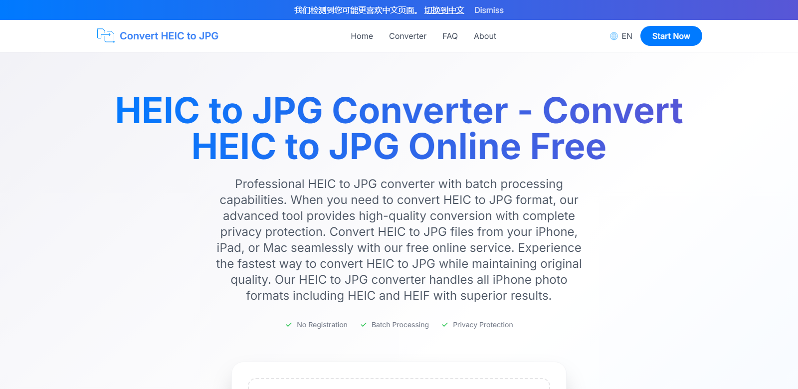 Heic to  JPG screenshot