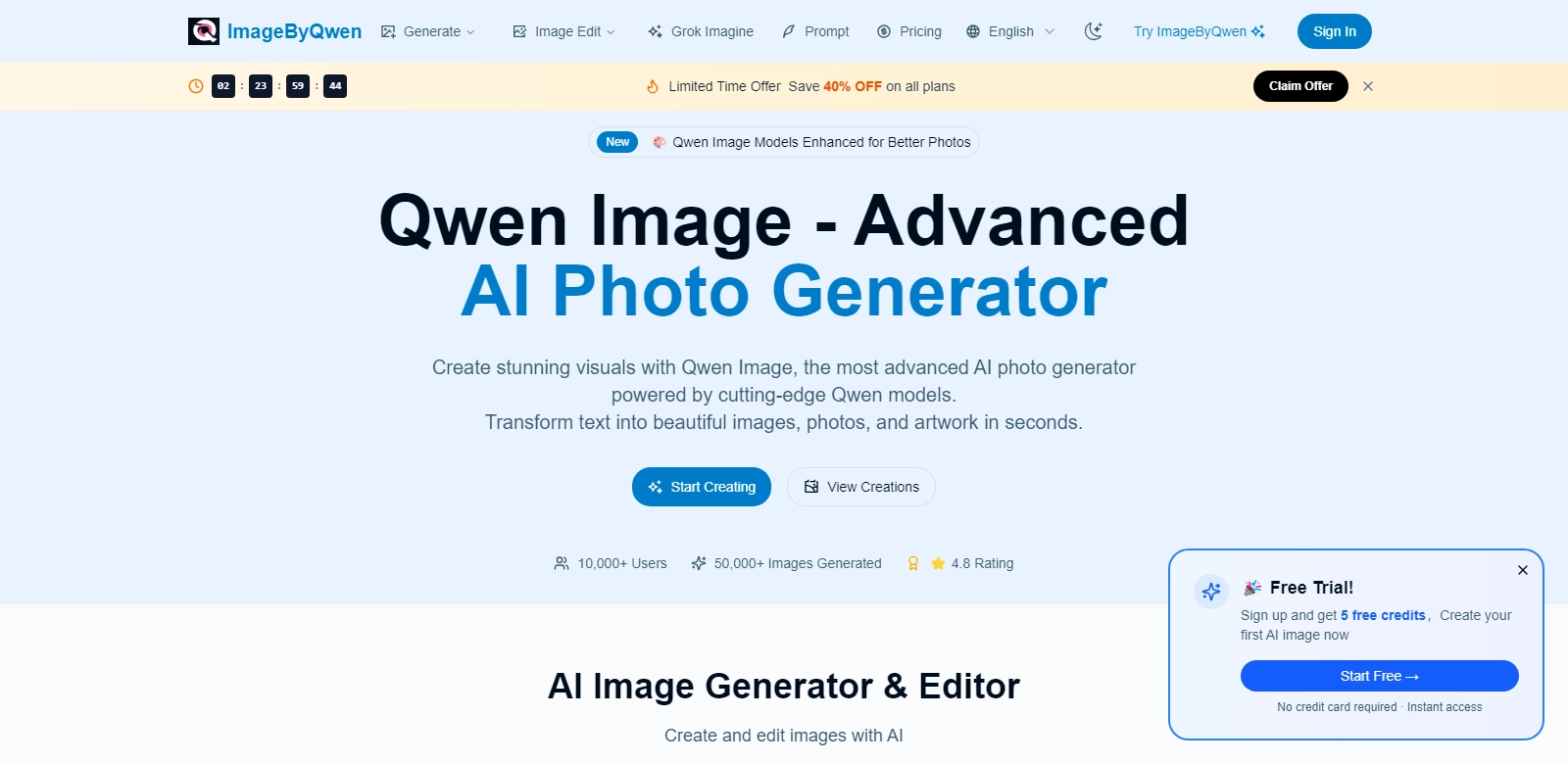imagebyqwen.com screenshot