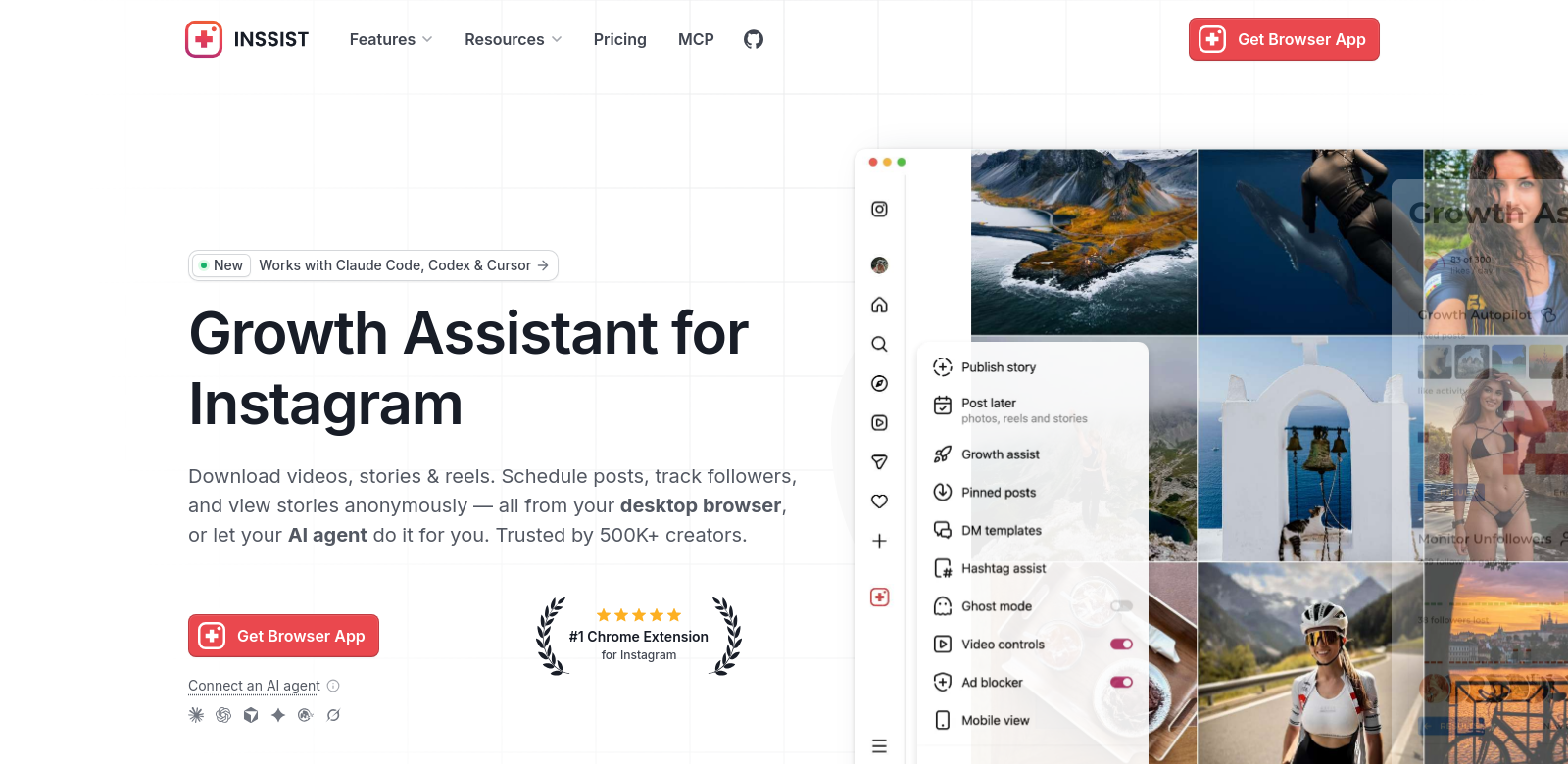 INSSIST screenshot