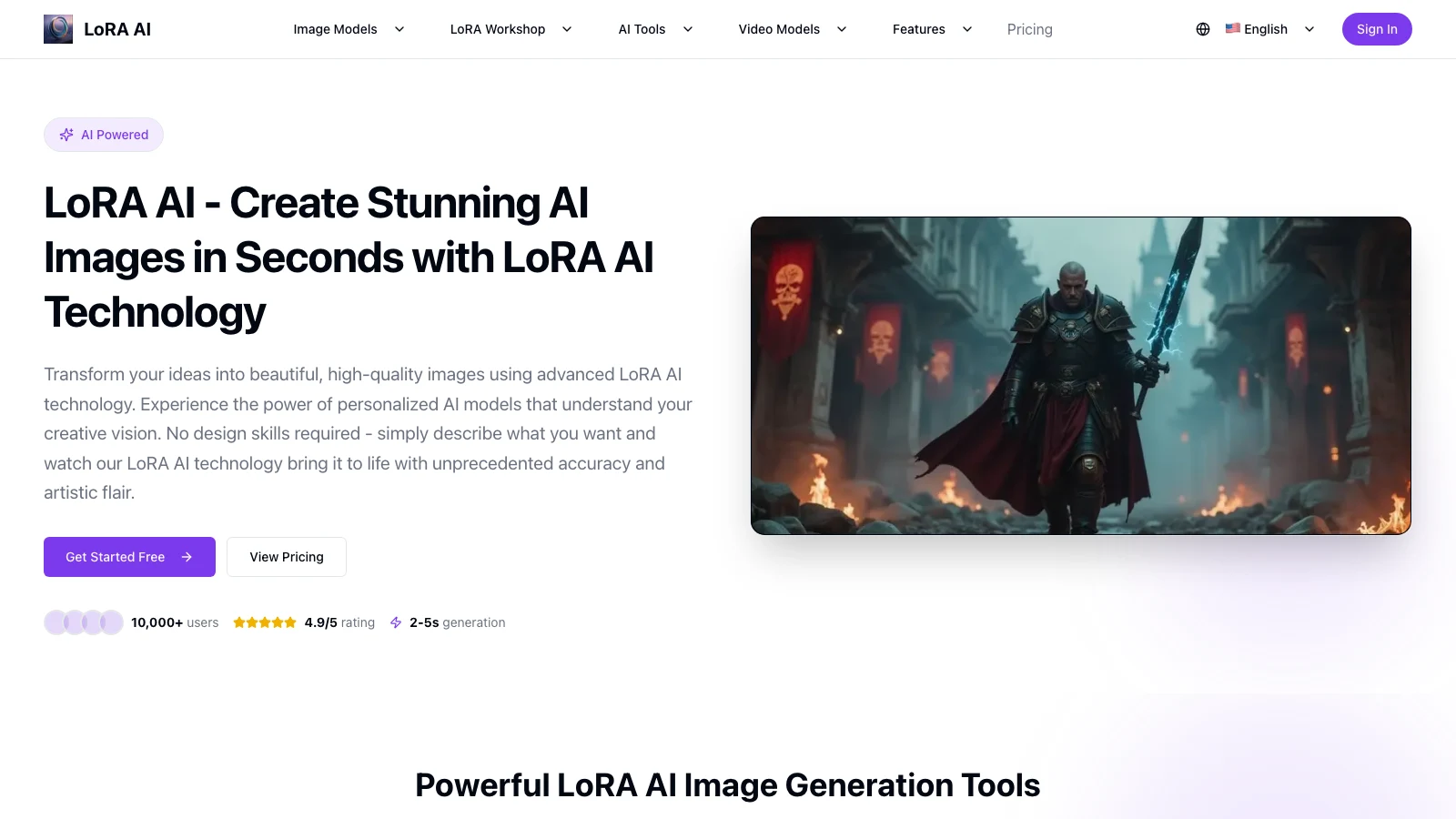 lora ai screenshot
