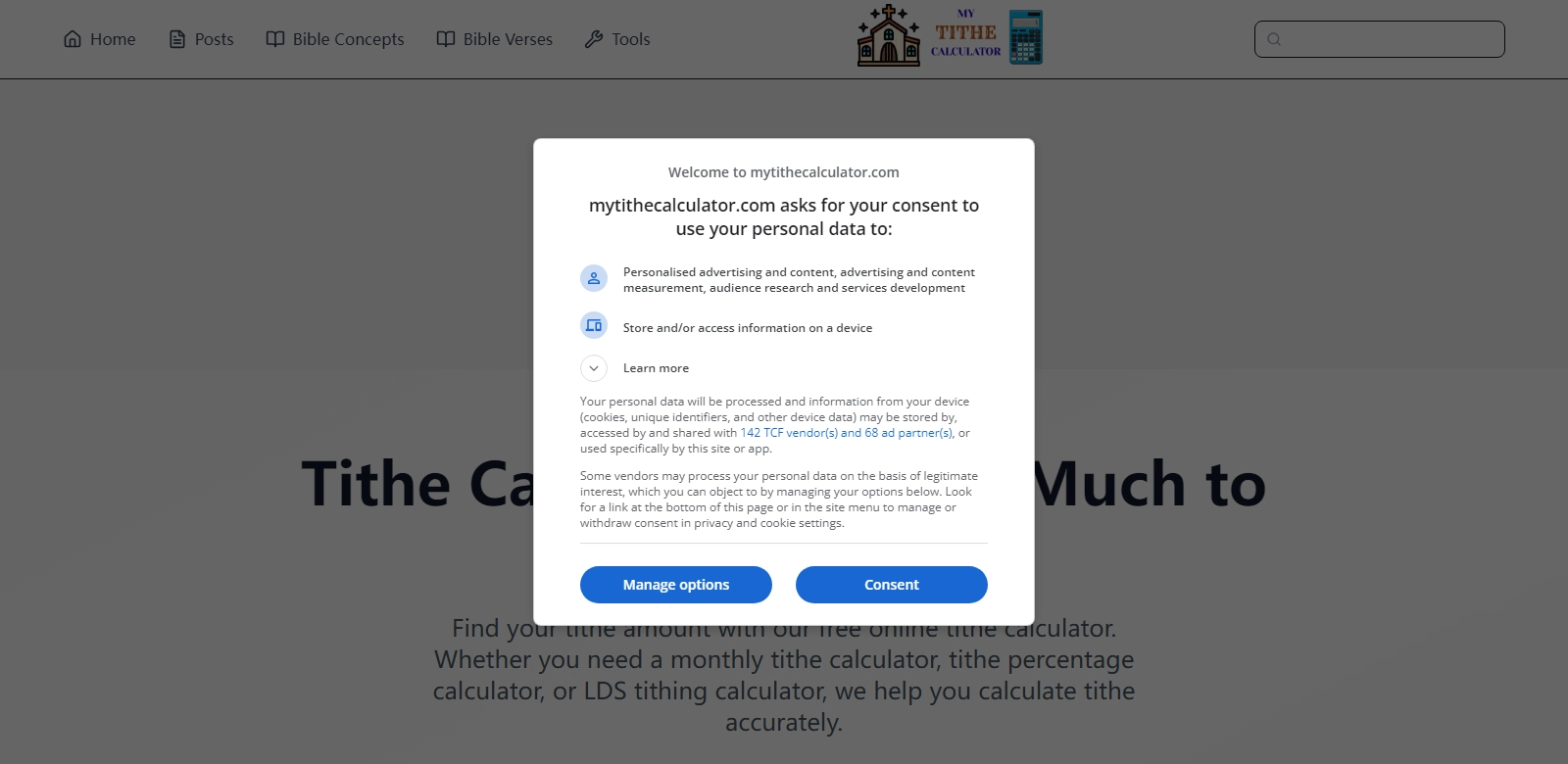 My Tithe Calculator screenshort
