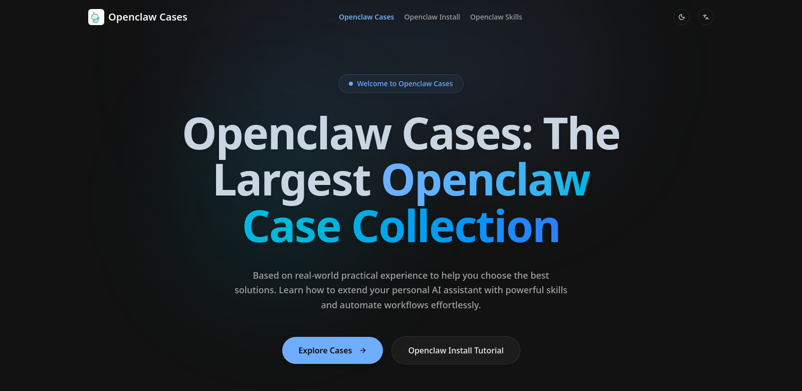 Openclaw Cases screenshot
