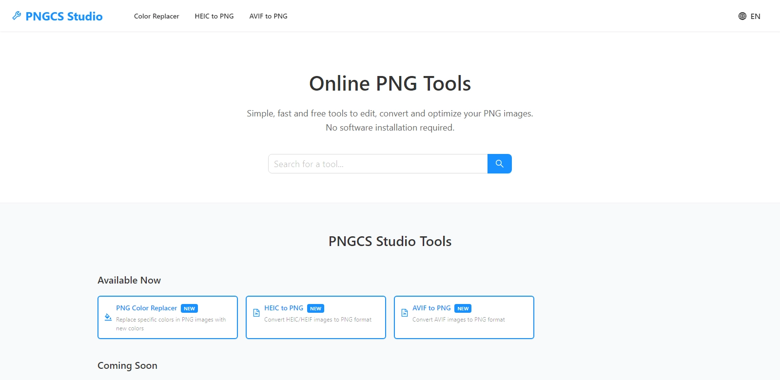 PNGCS Studio screenshort
