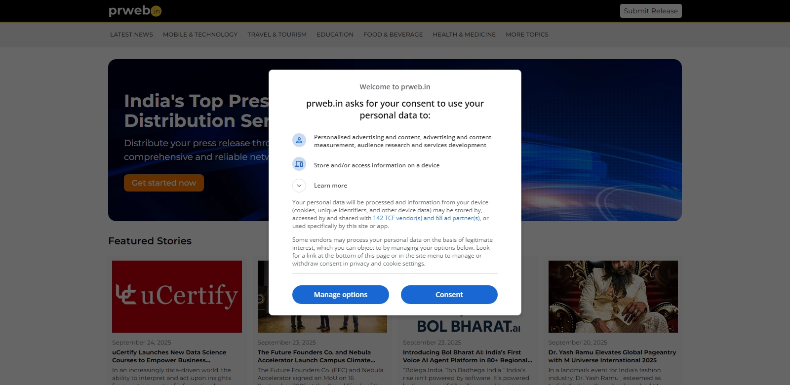 PRWeb screenshot