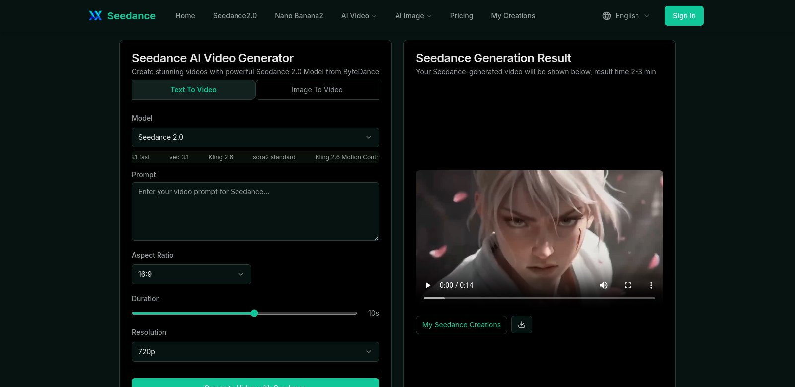 Seedance 2.0 screenshot