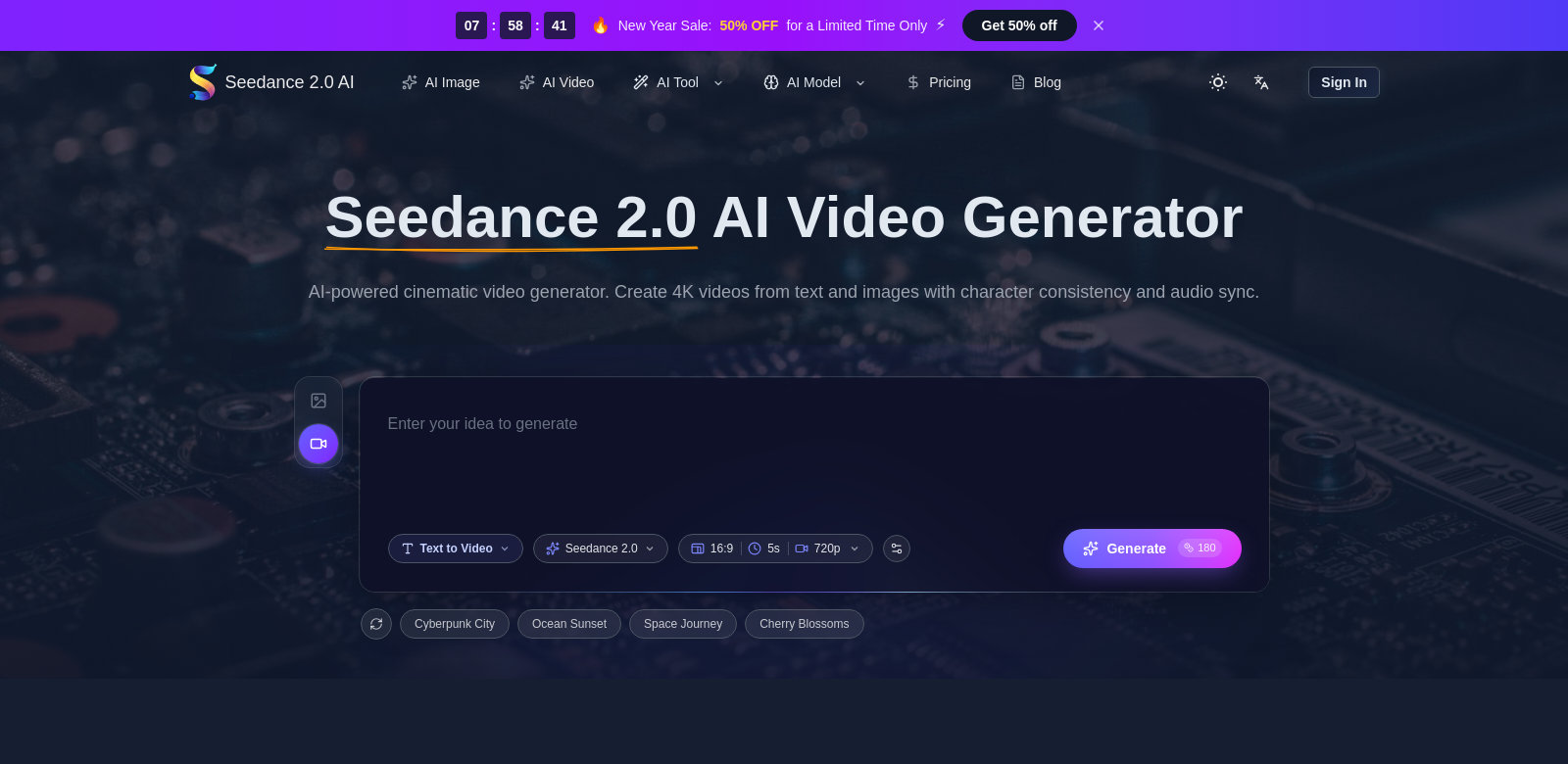 Seedance 2.0 AI screenshot