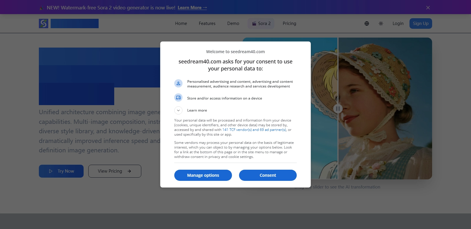 Seedream 4.0 screenshort