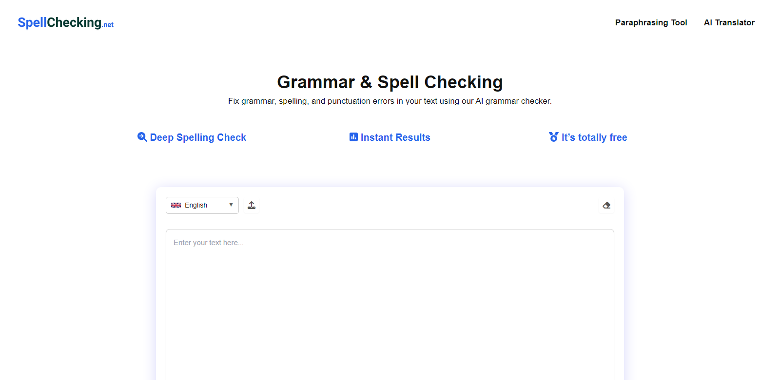 Spell Checking screenshot