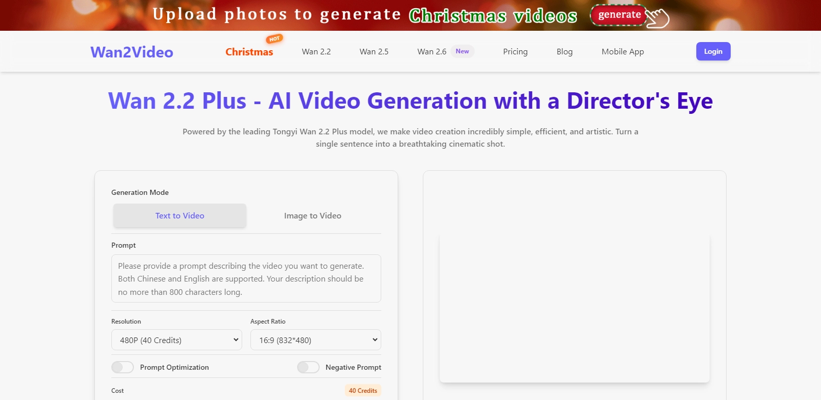 Wan2Video screenshort