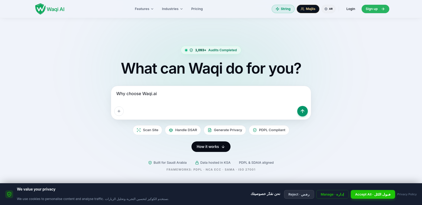 Waqi AI screenshot